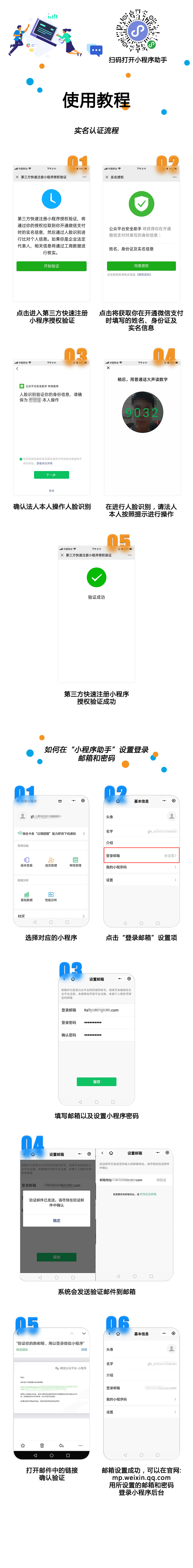 ead636423173ffb6e2dfb605b02228.png